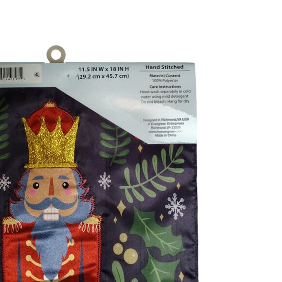 Nutcracker Time of the Year 18 inch Dimensional Embroidered Christmas Yard Flag - Picture 5 of 5